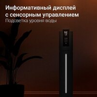 Redmond (Редмонд) HF2213S (белый) Image #10