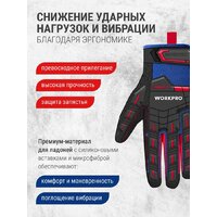 Workpro WP371005 Image #3