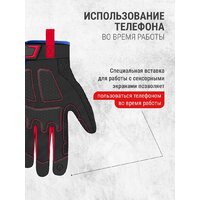 Workpro WP371005 Image #4