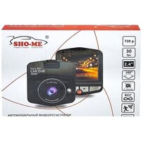 Sho-Me FHD-325 Image #3