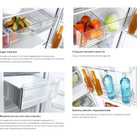 ATLANT ХМ-6623-149 Image #5