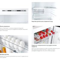 ATLANT ХМ-6623-149 Image #6