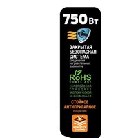 Holt HT-SC-001 Image #6