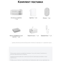 Trouver WF10 Pro Image #2