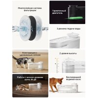 Trouver WF10 Pro Image #11