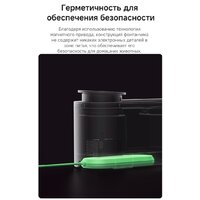 Trouver WF10 Pro Image #4