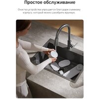 Trouver WF10 Pro Image #8