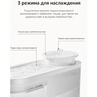 Trouver WF10 Pro Image #9