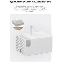 Trouver WF10 Pro Image #5