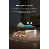 Trouver WF10 Pro Image #7