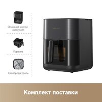 Trouver Air Fryer FD10 Pro VFF12A (черный) Image #10