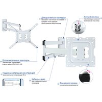 Kromax DIX-18W (белый) Image #2