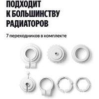 Яндекс YNDX-00518 Image #10