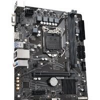Gigabyte H470M H (rev. 1.0) Image #4