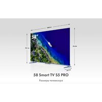 Haier 58 Smart TV S5 Pro Image #2