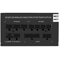 ExeGate 750VSP FС EX297232RUS Image #4