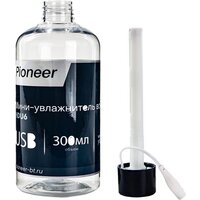 Pioneer HDU6 Image #4