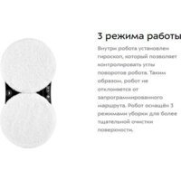 Kitfort KT-5181 Image #10