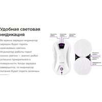 Kitfort KT-5181 Image #13