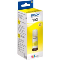 Epson C13T00S44A Image #2