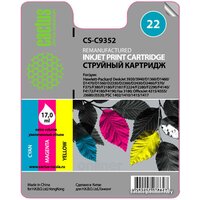 CACTUS CS-C9352 Image #2