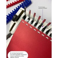 Гелеос БП-16 Image #10