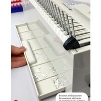 Гелеос БП-16 Image #7