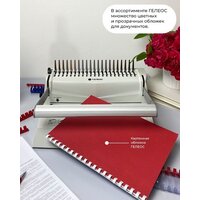 Гелеос БП-16 Image #8