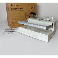 Гелеос БП-16 Image #3