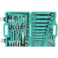 Sturm 1045-20-S77 (77 предметов) Image #3