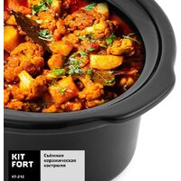 Kitfort KT-212 Image #6