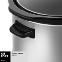 Kitfort KT-212 Image #5