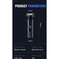 Enchen BlackStone 9 Image #9