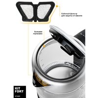 Kitfort KT-624 Image #3