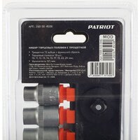 Patriot SSR-1/2 (12 предметов) Image #9