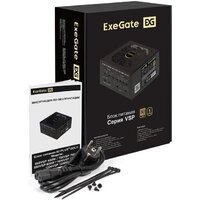 ExeGate 1200VSP FC EX297235RUS Image #8