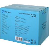 Оклик OK-166 Image #11