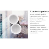 Kitfort KT-5182 Image #10