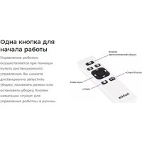 Kitfort KT-5182 Image #9