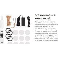 Kitfort KT-5182 Image #12