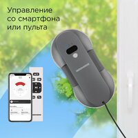 Redmond (Редмонд) W2400 Image #2