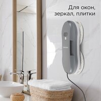 Redmond (Редмонд) W2400 Image #4