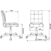 Бюрократ CH-330M/LT-28 (серый) Image #5