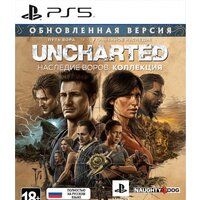 Uncharted: Наследие воров. Коллекция для PlayStation 5 Image #1