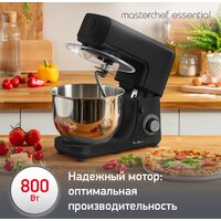 Moulinex Essential QA151810 Image #2