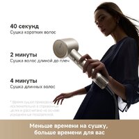 Trouver Shine 10 (золотой) Image #11