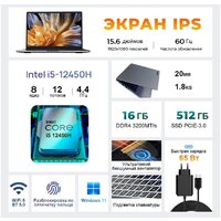 Ninkear N15 Pro 16GB/512GB Image #2