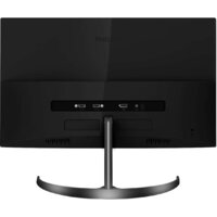 Philips 276E8VJSB/01 Image #5