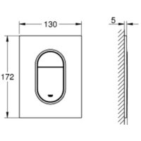 Grohe Arena Cosmopolitan S 37624000 (хром) Image #2