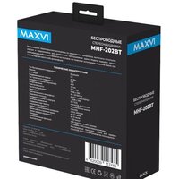 Maxvi MHF-202BT Image #9